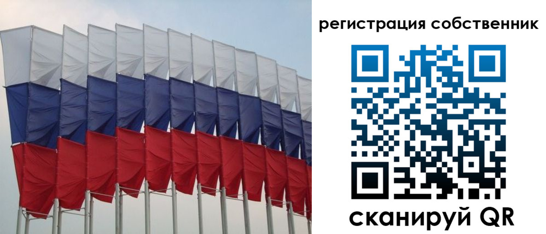 пропишу в квартире в Зеленодольске