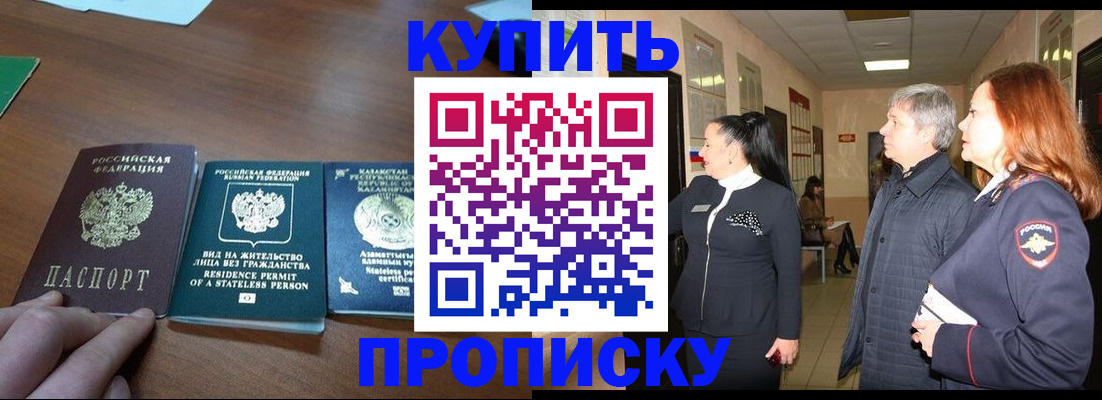 форма 3 в Зеленодольске