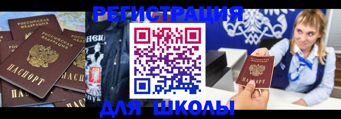 пропишу в квартире в Зеленодольске